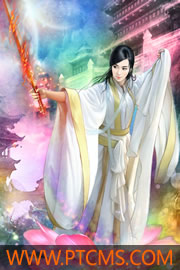 神级护卫