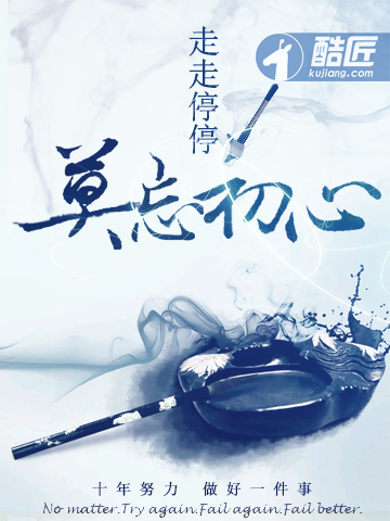 我的粑粑是武神